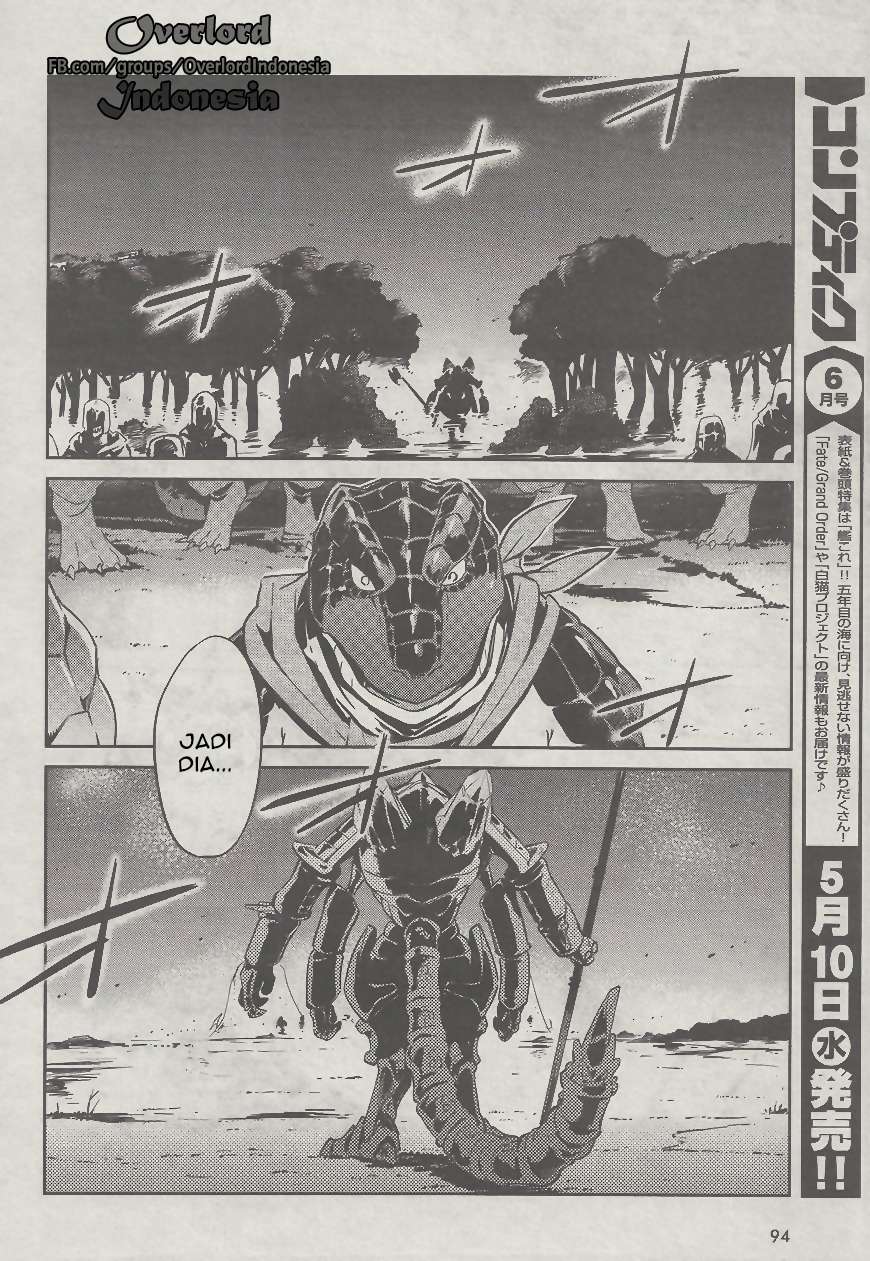 Overlord Chapter 26 - halaman 4