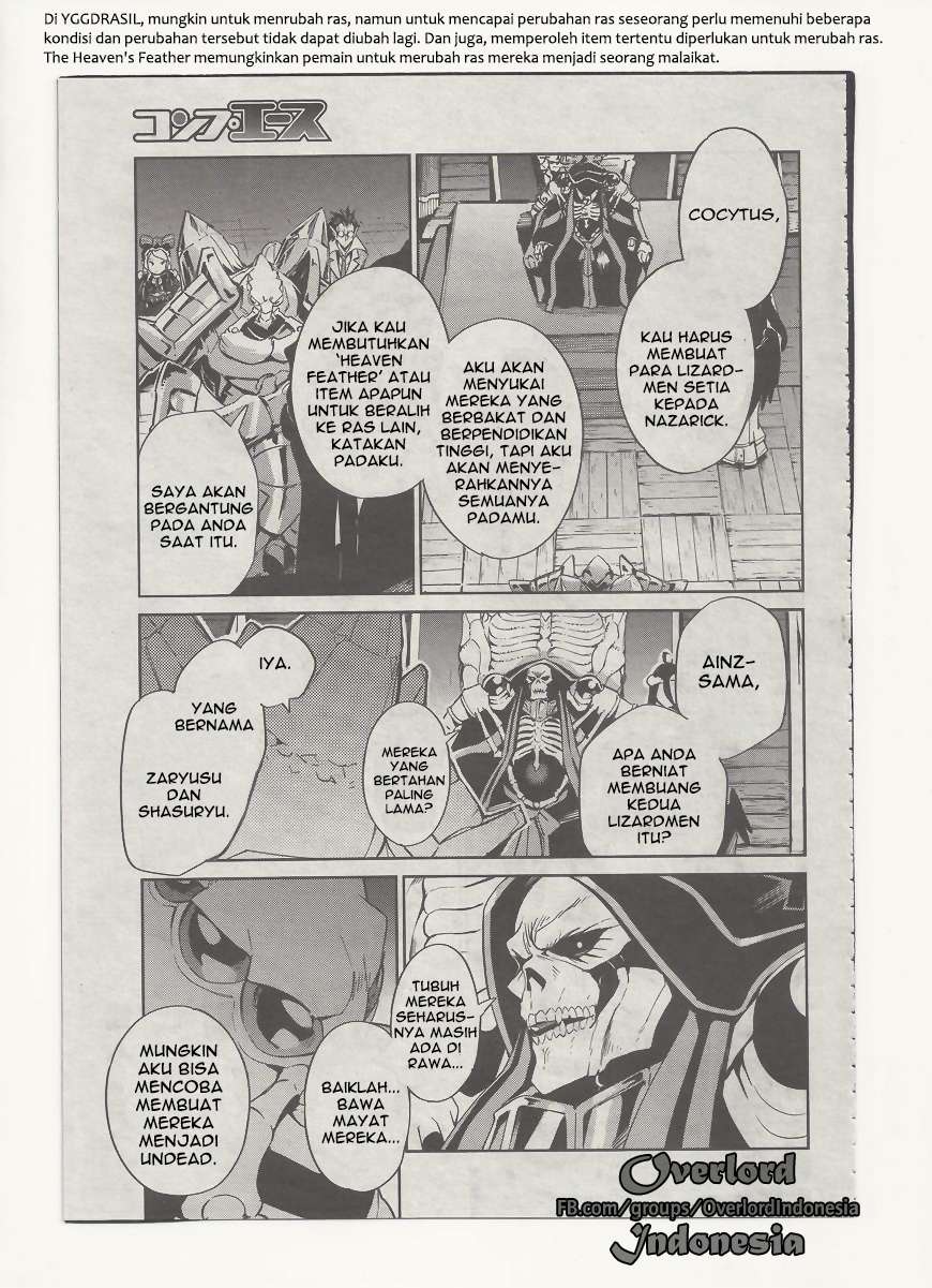 Overlord Chapter 26 - halaman 53