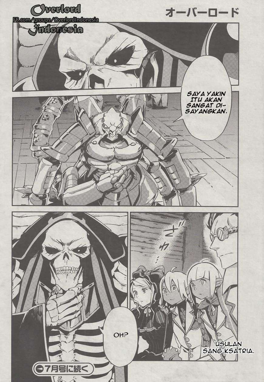 Overlord Chapter 26 - halaman 54