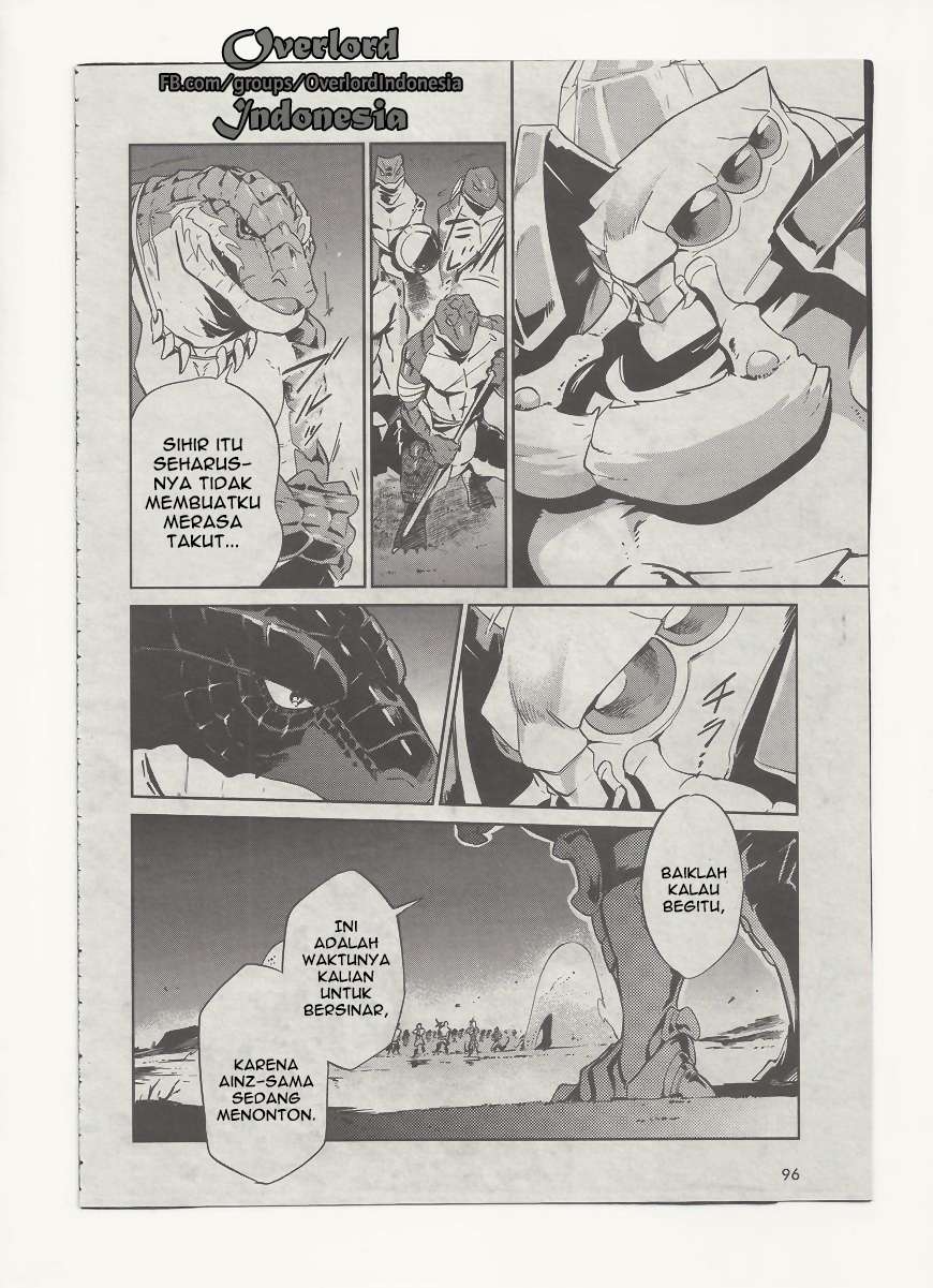 Overlord Chapter 26 - halaman 6