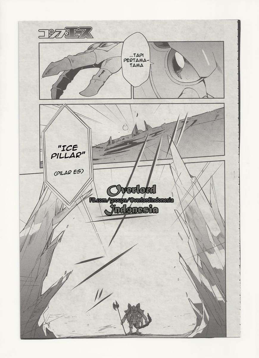 Overlord Chapter 26 - halaman 7