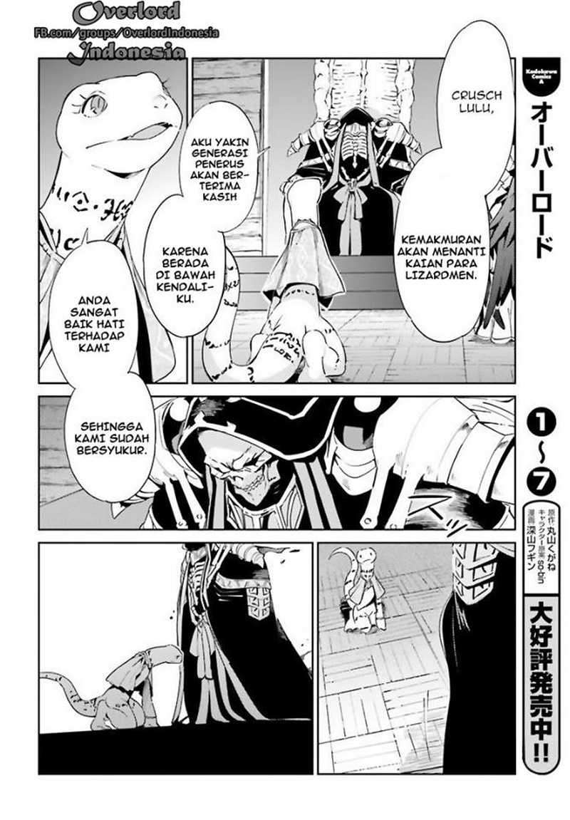 Overlord Chapter 27 - halaman 12