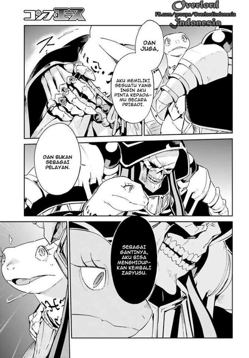 Overlord Chapter 27 - halaman 13