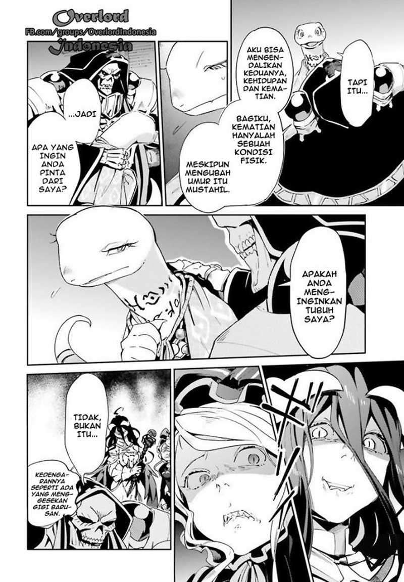 Overlord Chapter 27 - halaman 14