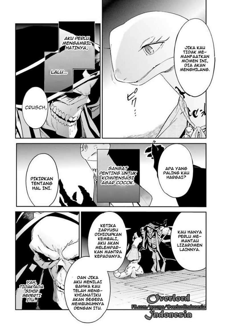 Overlord Chapter 27 - halaman 16