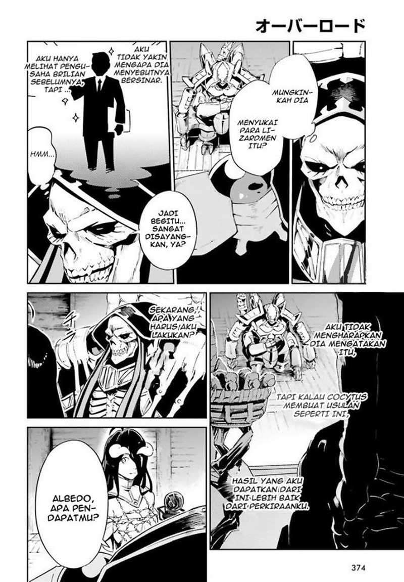 Overlord Chapter 27 - halaman 2