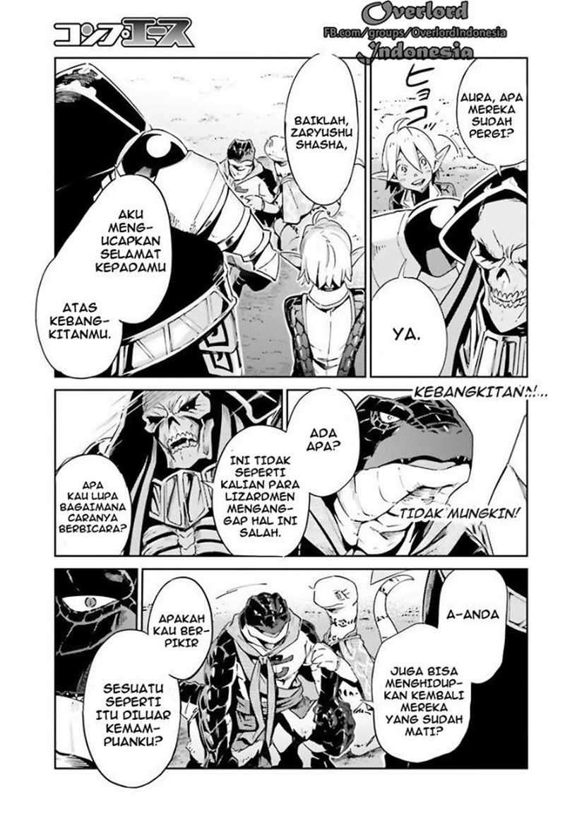 Overlord Chapter 27 - halaman 23