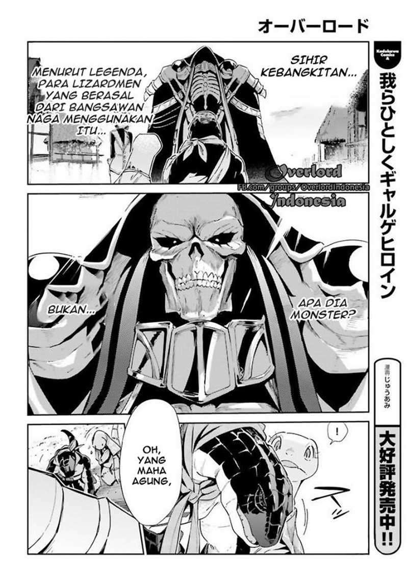 Overlord Chapter 27 - halaman 24