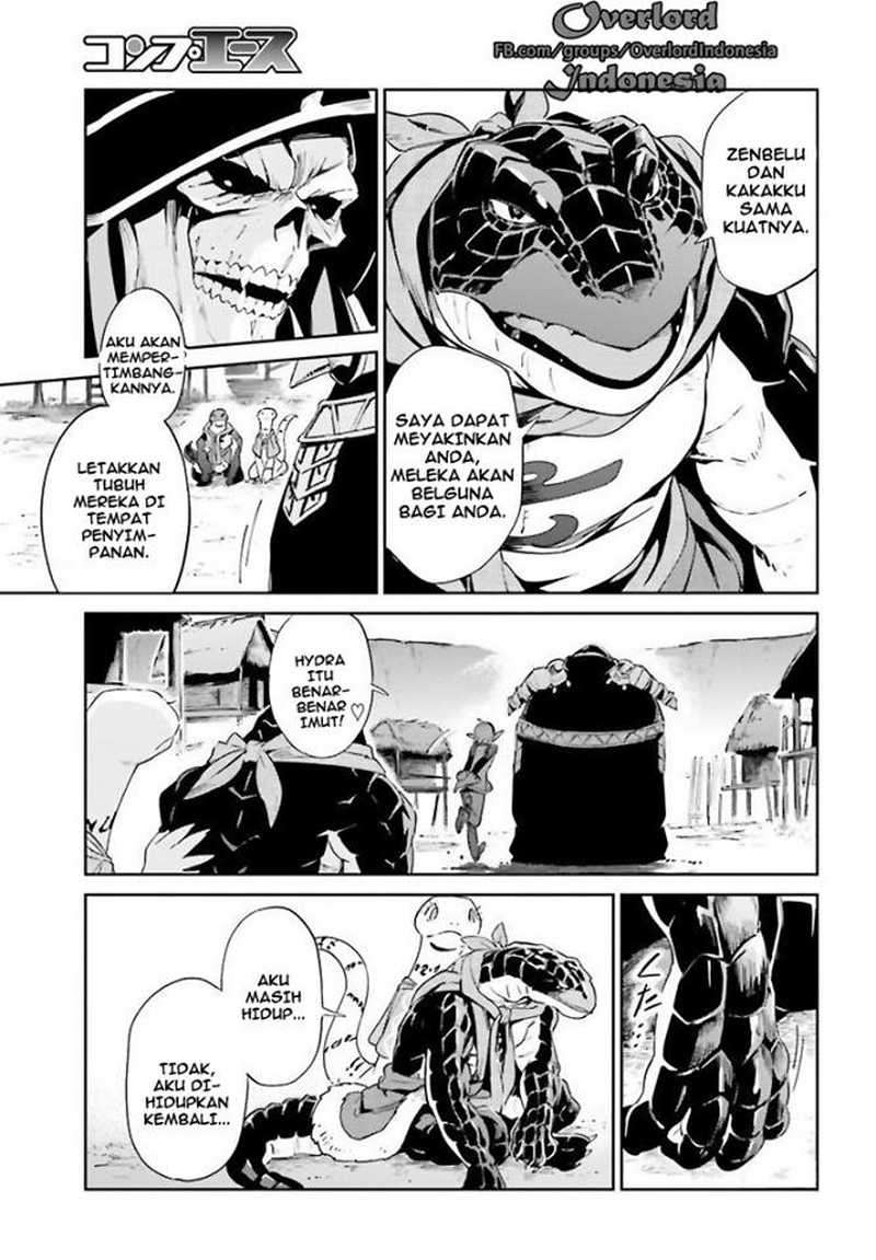 Overlord Chapter 27 - halaman 27