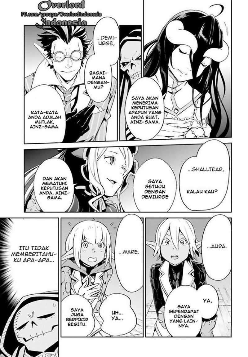 Overlord Chapter 27 - halaman 3