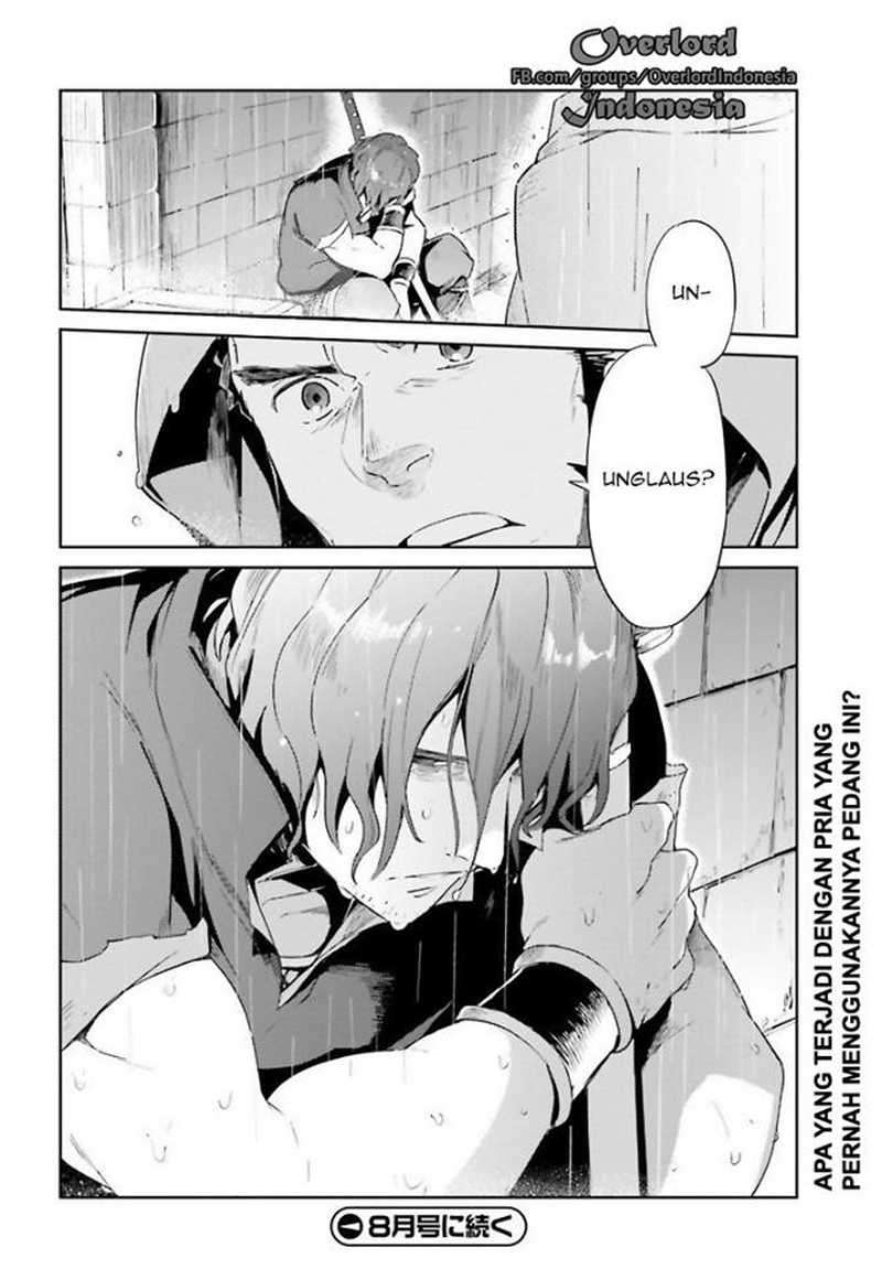 Overlord Chapter 27 - halaman 32