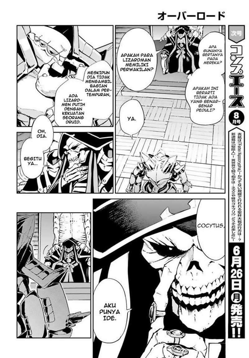 Overlord Chapter 27 - halaman 4