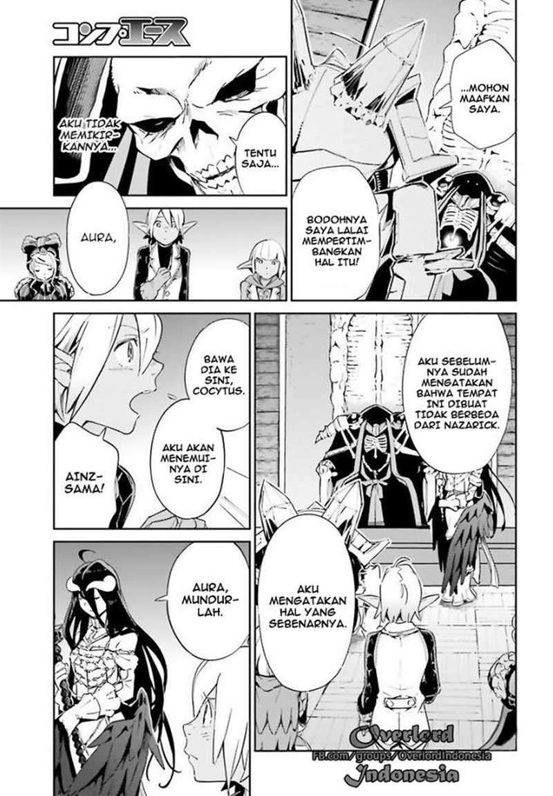 Overlord Chapter 27 - halaman 7