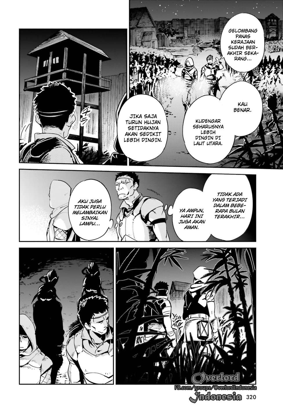 Overlord Chapter 28 - halaman 10