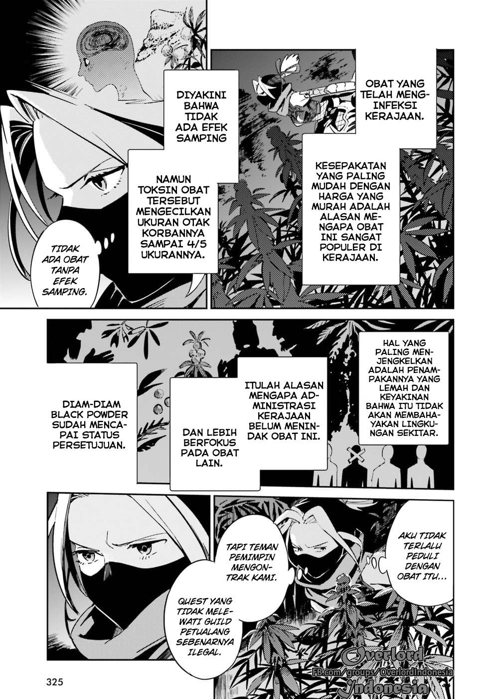 Overlord Chapter 28 - halaman 15
