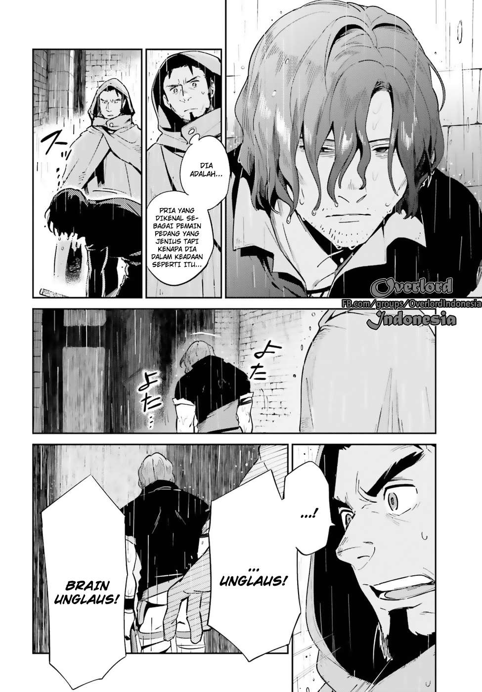 Overlord Chapter 28 - halaman 2