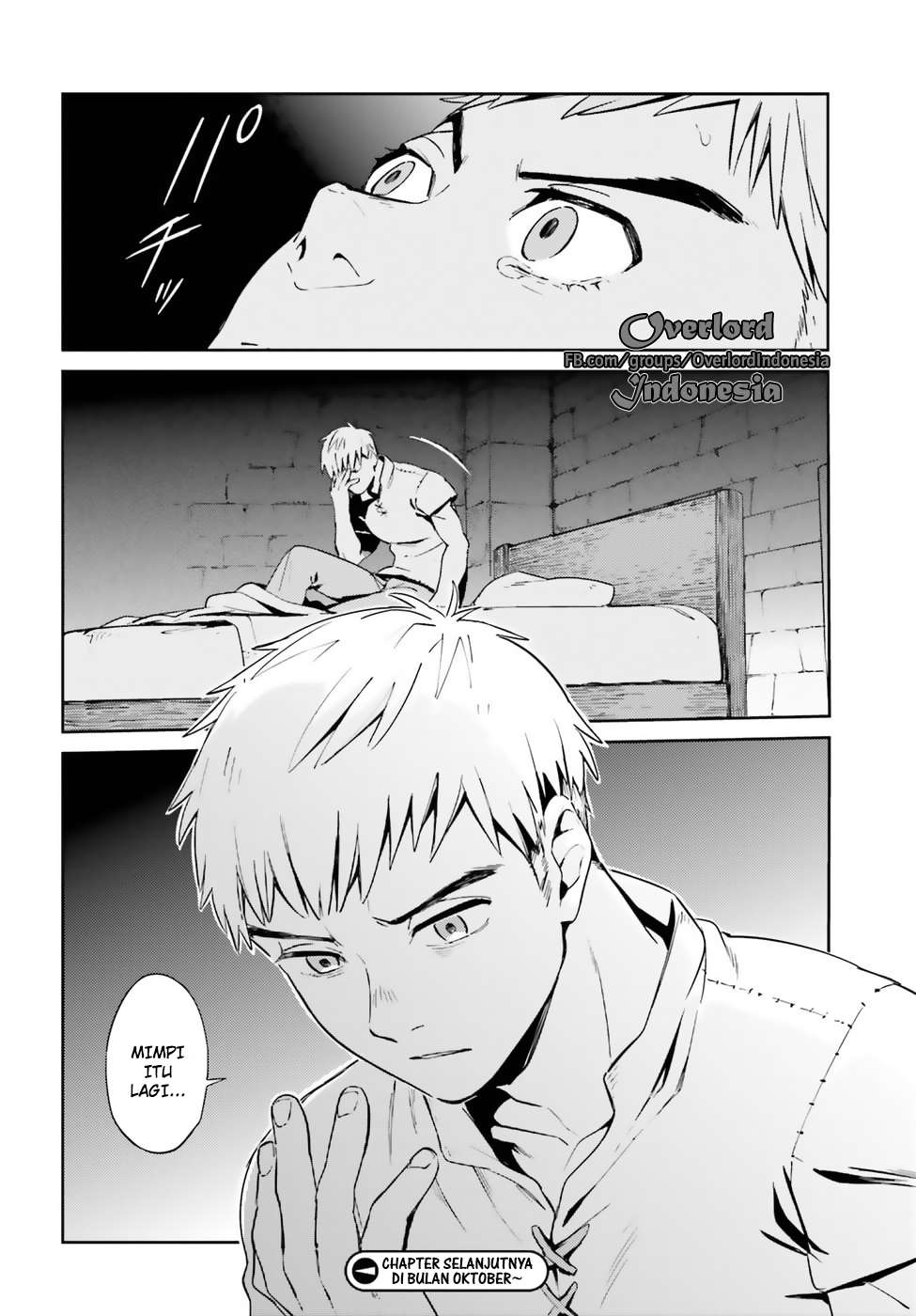 Overlord Chapter 28 - halaman 23