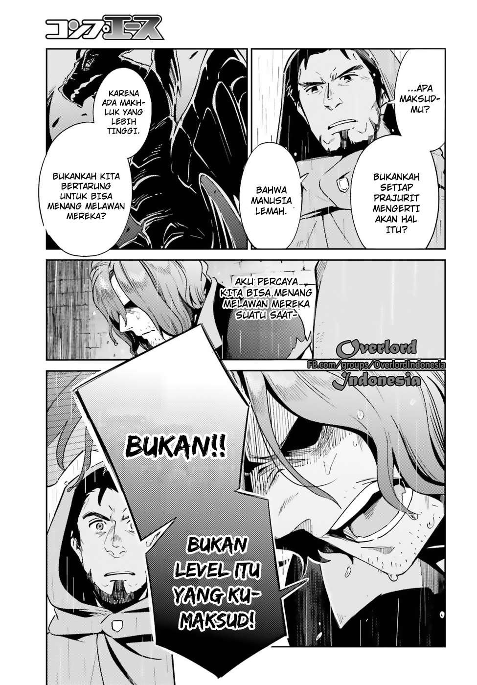 Overlord Chapter 28 - halaman 5
