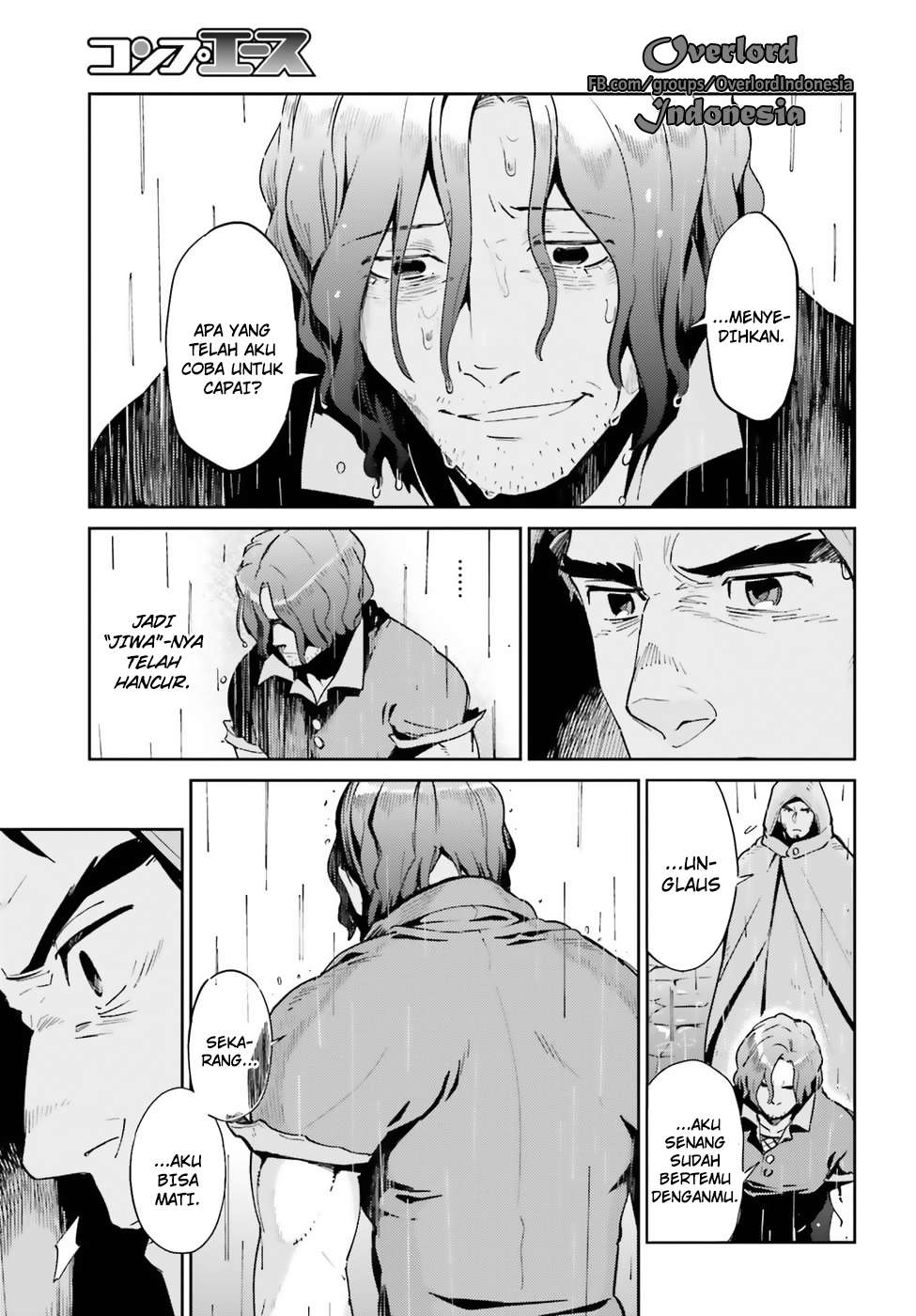 Overlord Chapter 28 - halaman 7