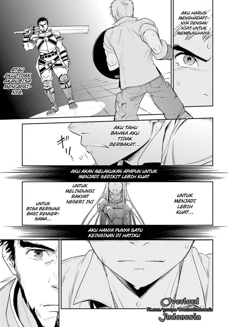 Overlord Chapter 29 - halaman 14