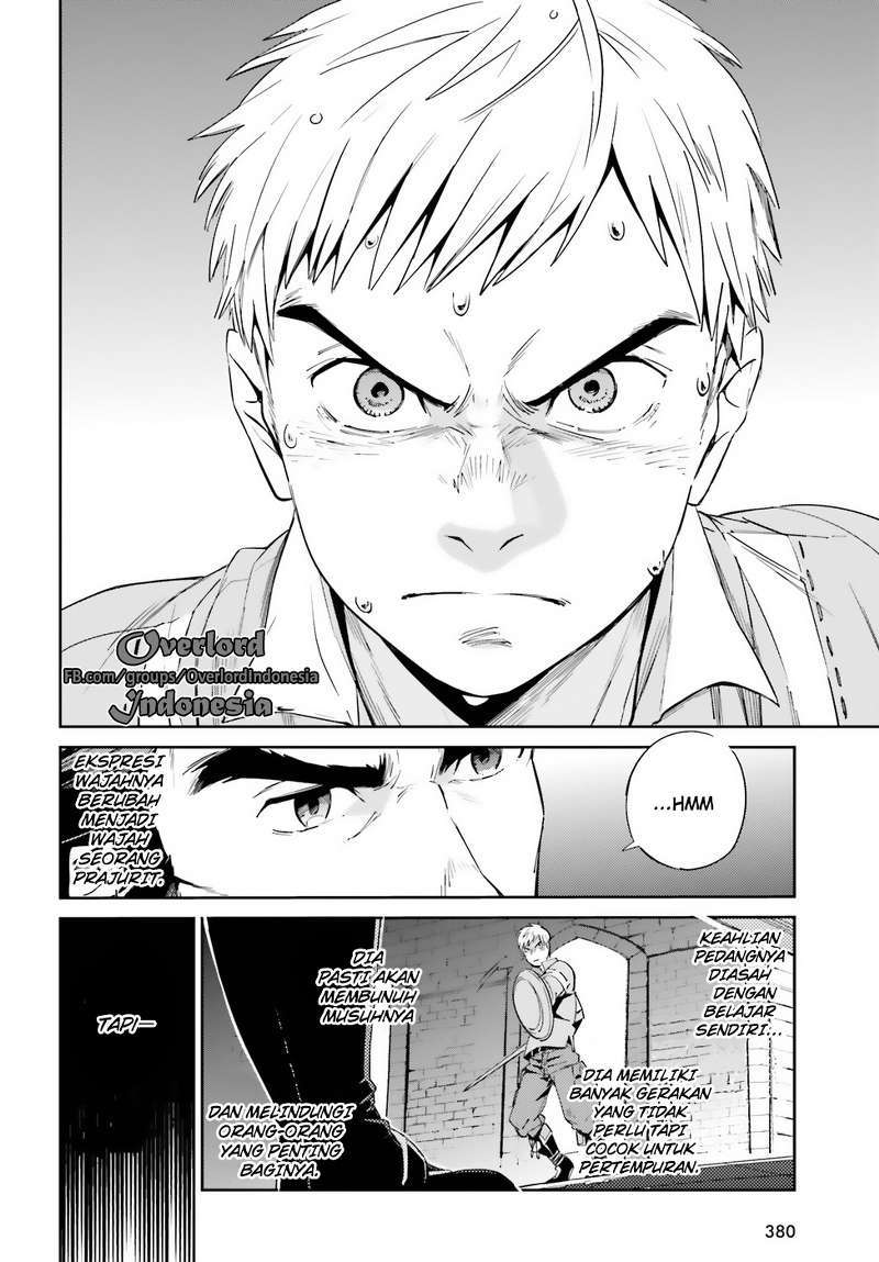 Overlord Chapter 29 - halaman 15