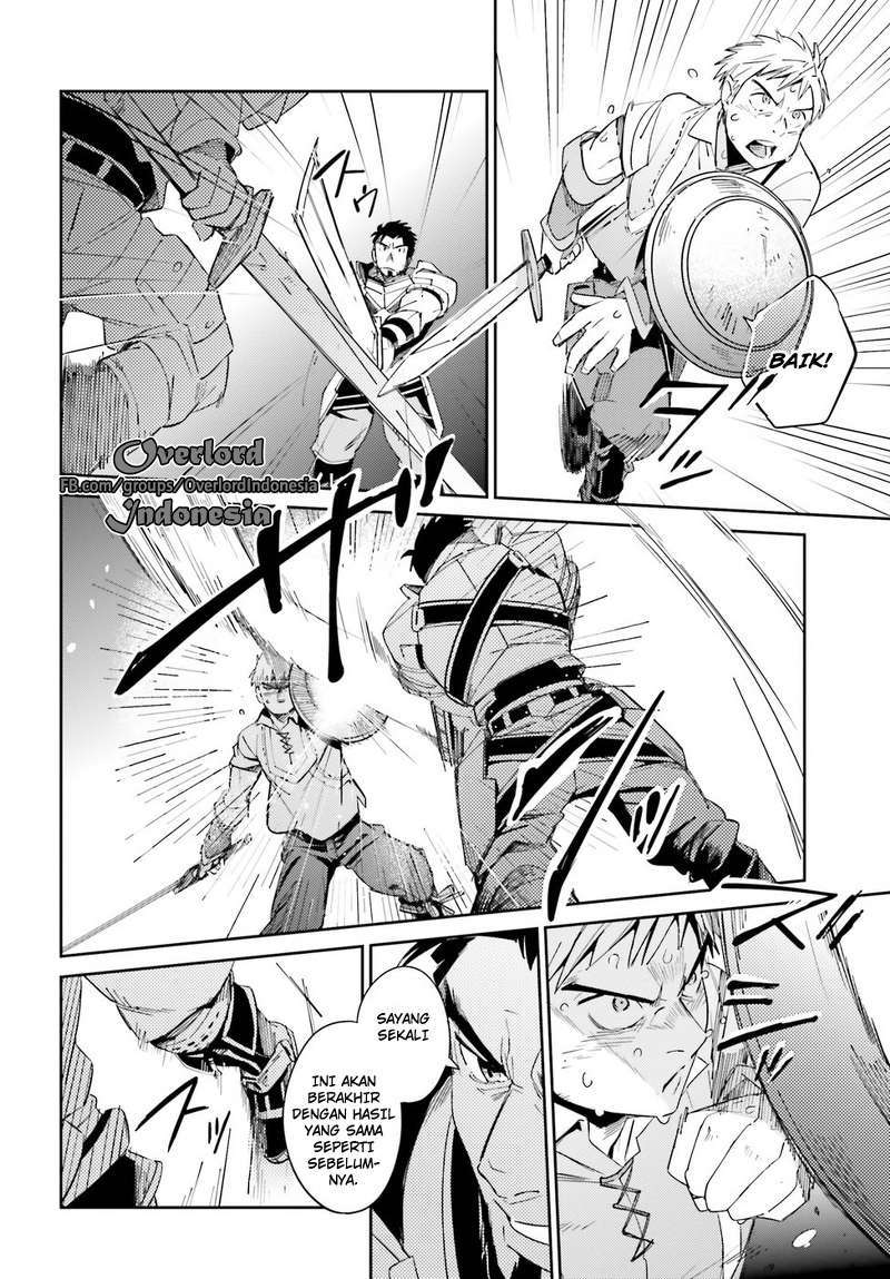 Overlord Chapter 29 - halaman 17