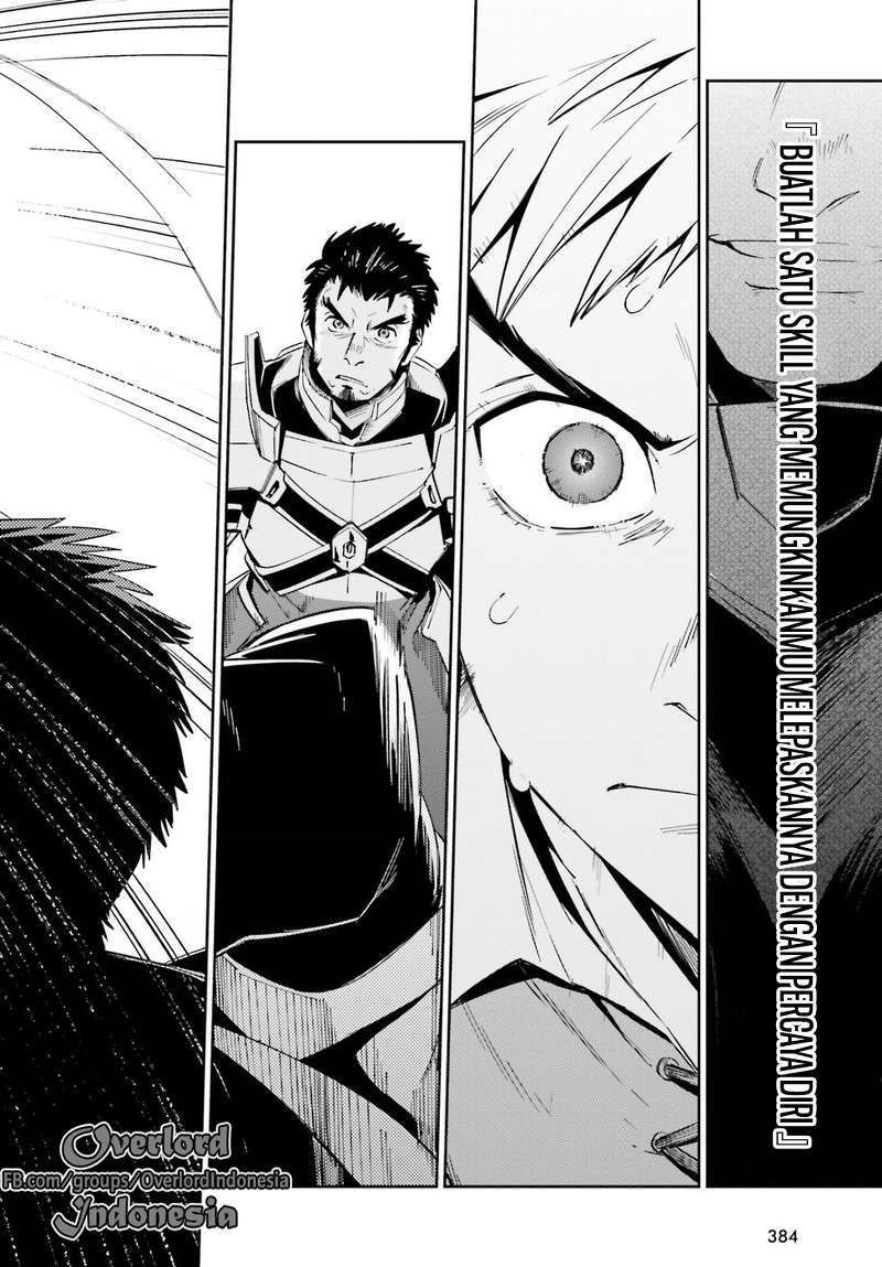 Overlord Chapter 29 - halaman 19