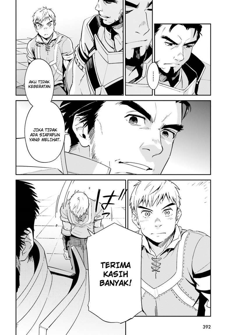 Overlord Chapter 29 - halaman 27