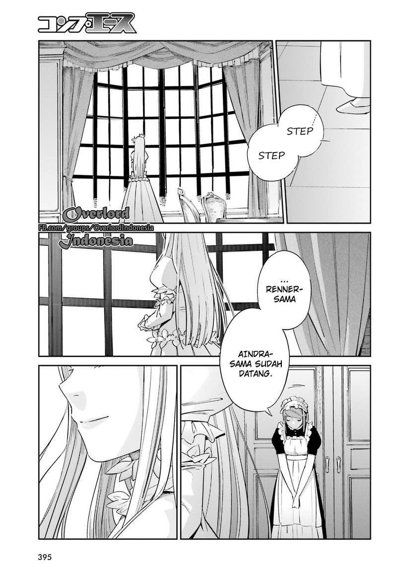 Overlord Chapter 29 - halaman 30