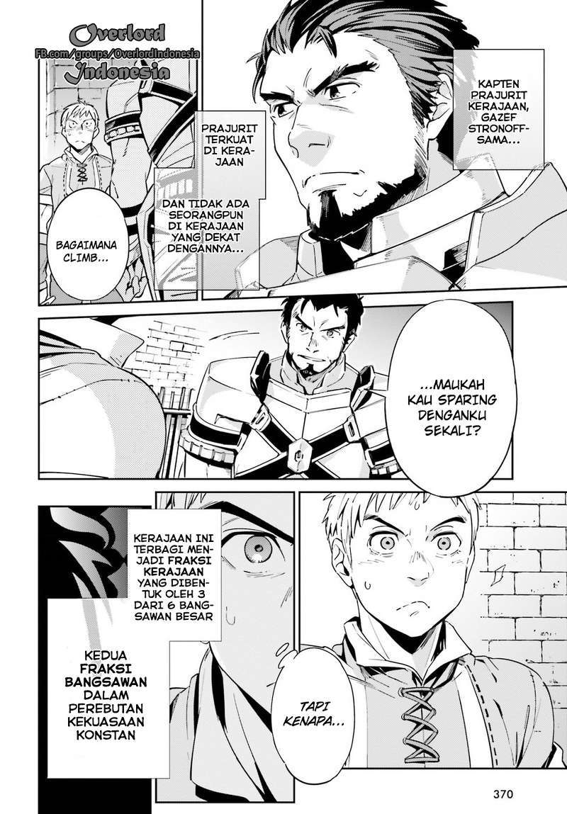 Overlord Chapter 29 - halaman 5