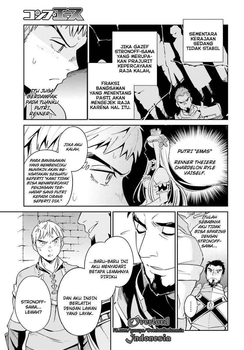 Overlord Chapter 29 - halaman 6