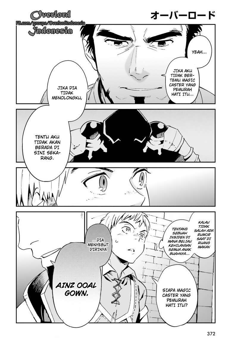 Overlord Chapter 29 - halaman 7