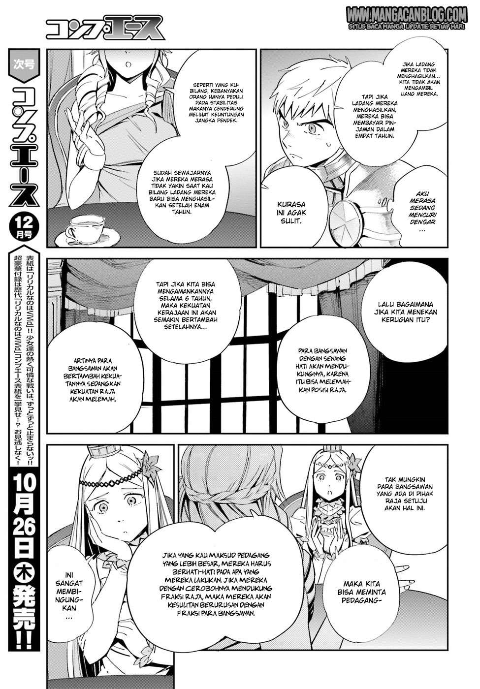 Overlord Chapter 30 - halaman 11