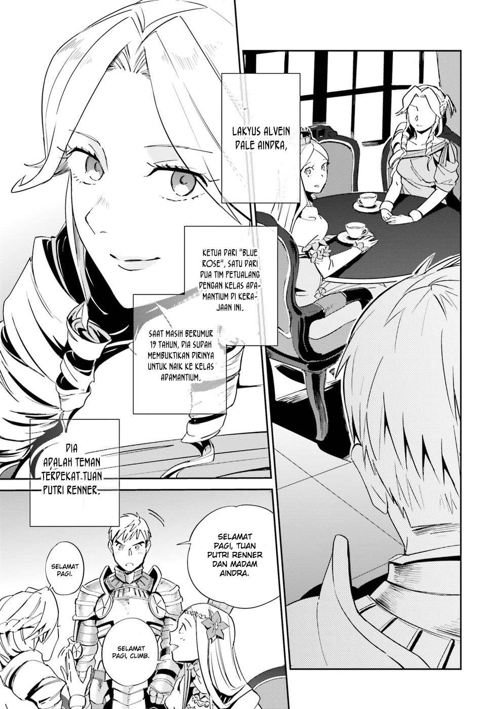 Overlord Chapter 30 - halaman 13