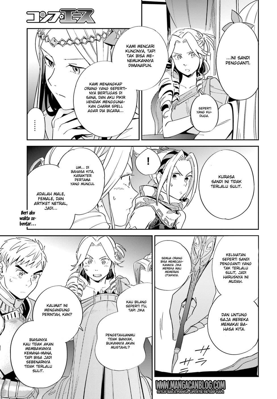 Overlord Chapter 30 - halaman 21