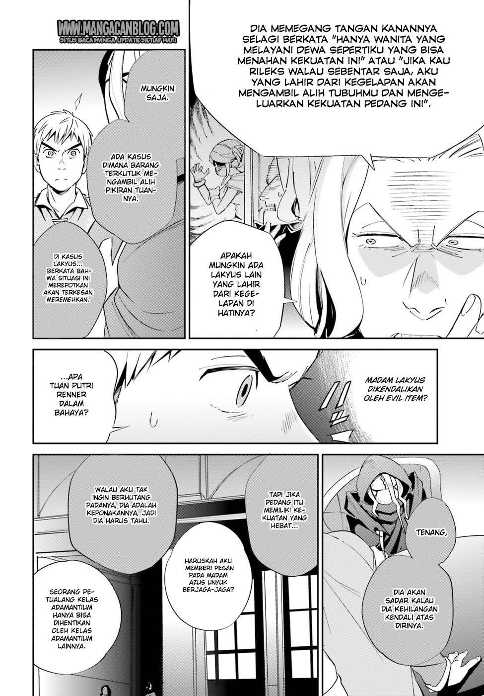 Overlord Chapter 30 - halaman 42