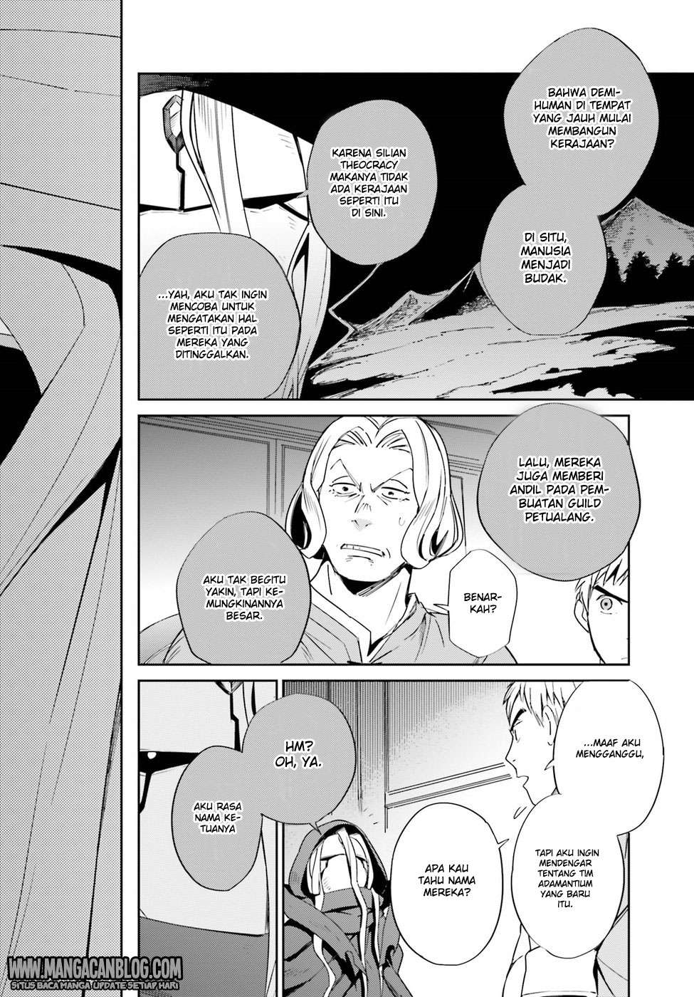 Overlord Chapter 30 - halaman 44