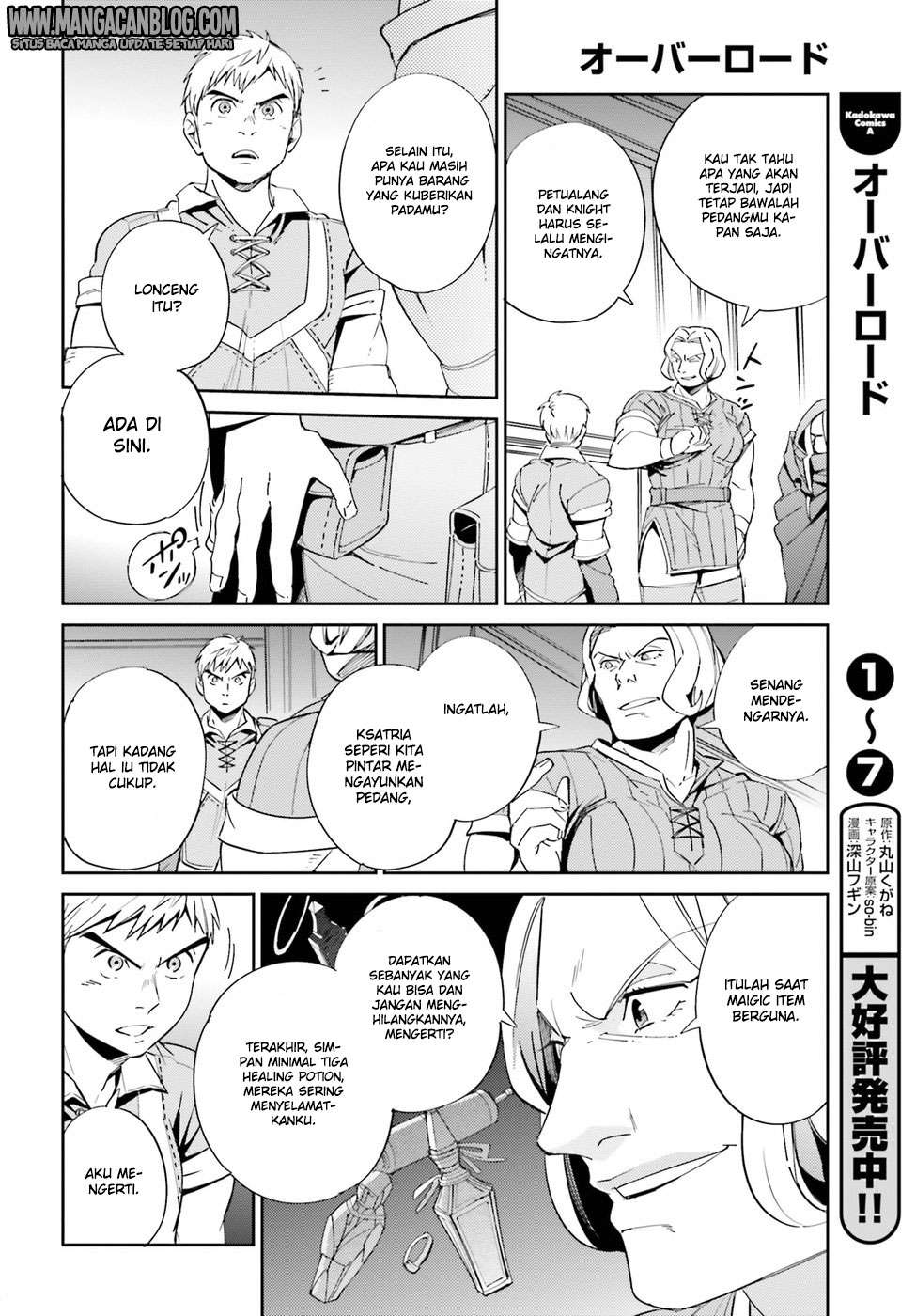 Overlord Chapter 30 - halaman 50