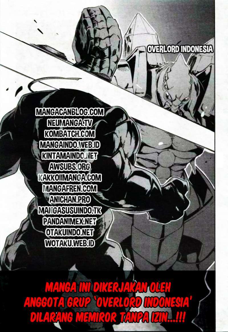 Overlord Chapter 31 - halaman 1