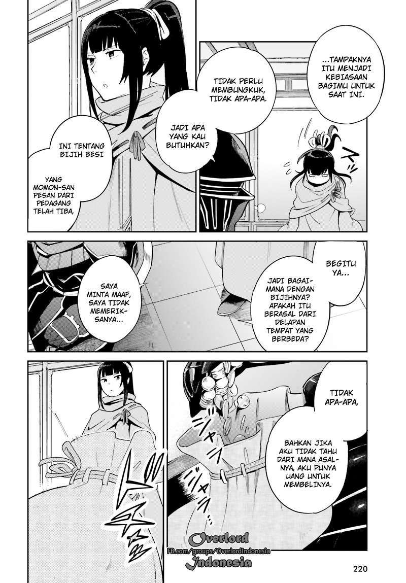 Overlord Chapter 31 - halaman 15