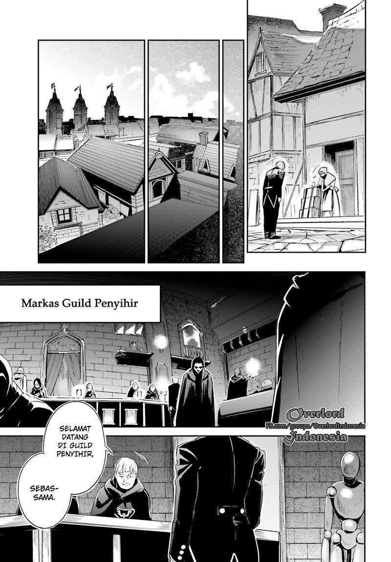Overlord Chapter 31 - halaman 24