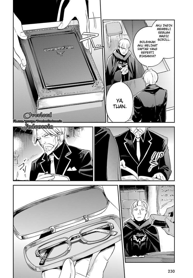 Overlord Chapter 31 - halaman 25