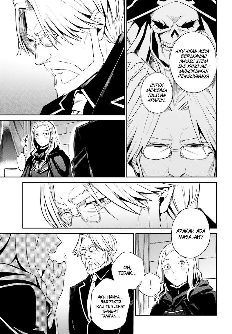 Overlord Chapter 31 - halaman 26