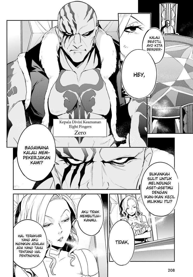 Overlord Chapter 31 - halaman 3