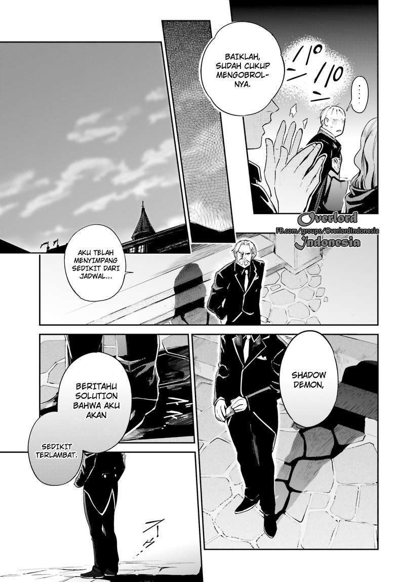 Overlord Chapter 31 - halaman 30