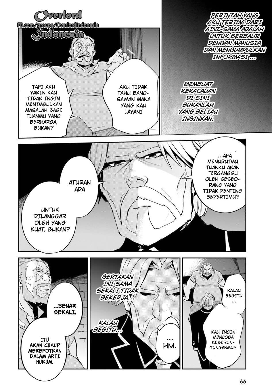 Overlord Chapter 32 - halaman 12