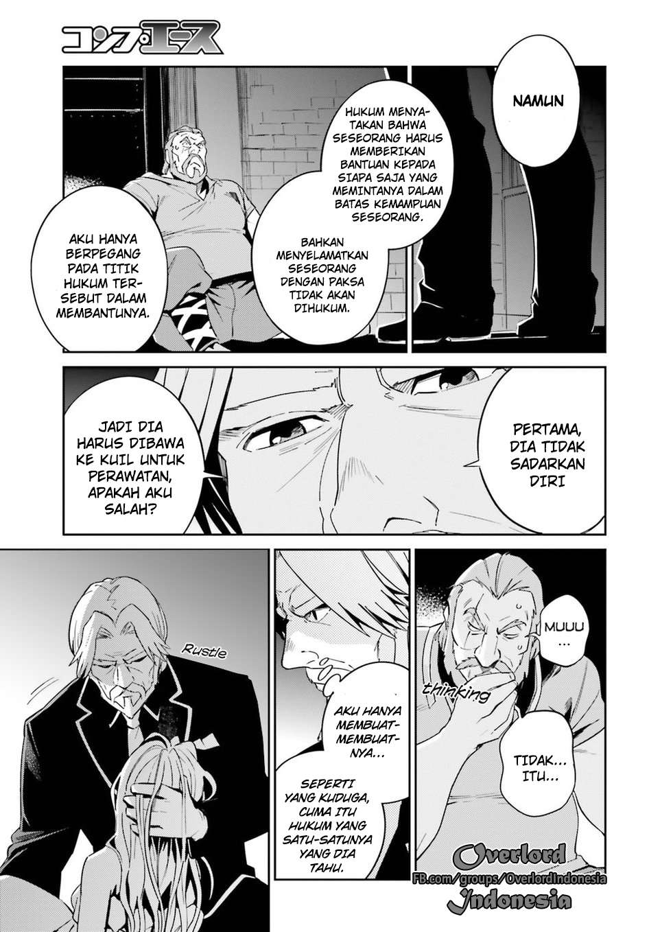 Overlord Chapter 32 - halaman 13