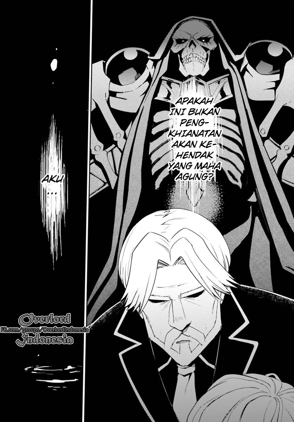 Overlord Chapter 32 - halaman 16