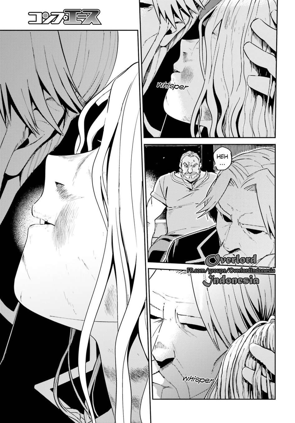 Overlord Chapter 32 - halaman 17