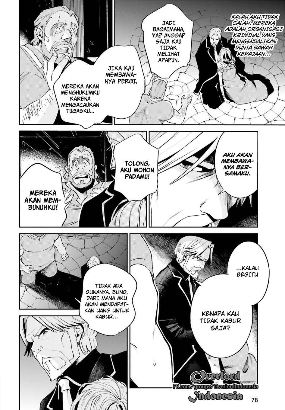 Overlord Chapter 32 - halaman 23